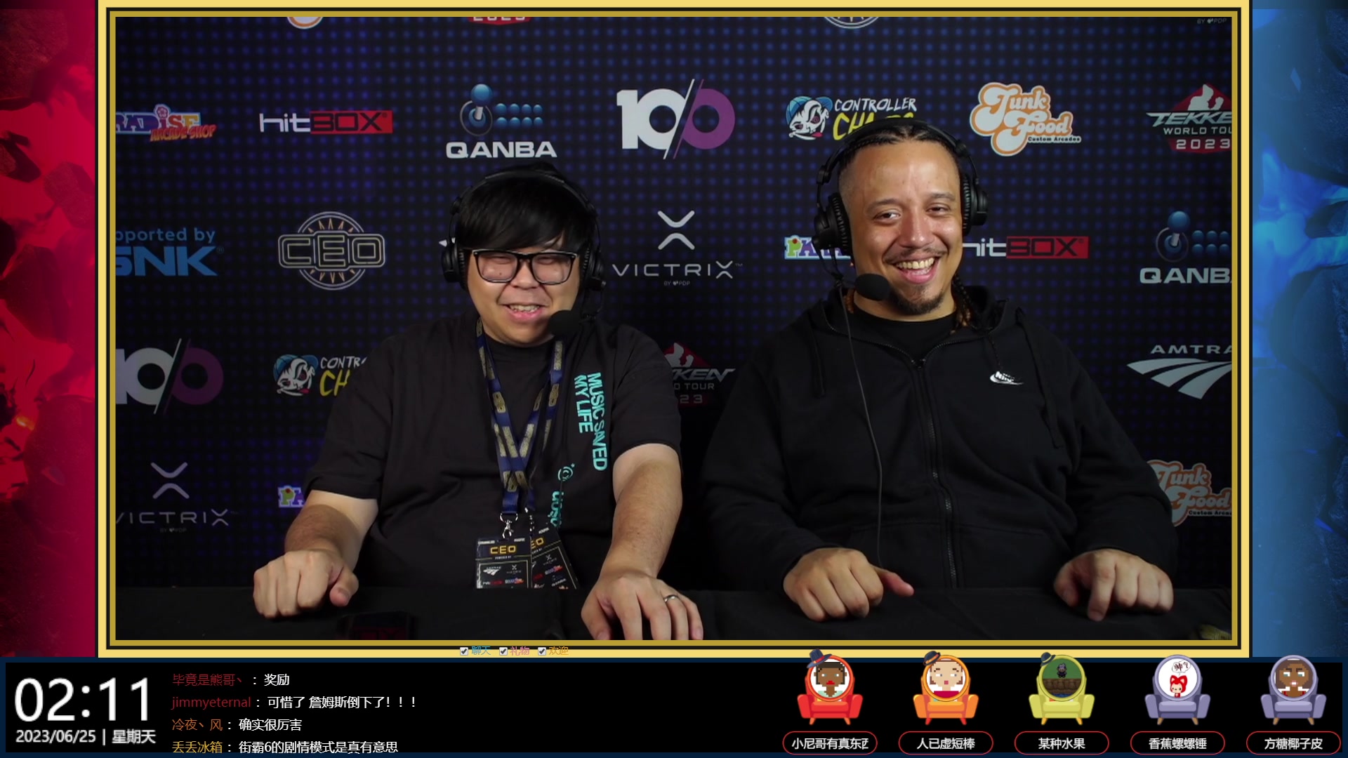 【2023-06-25 02点场】游天堂：小孩曾卓君：仁孝 秒哥 拳皇15evo