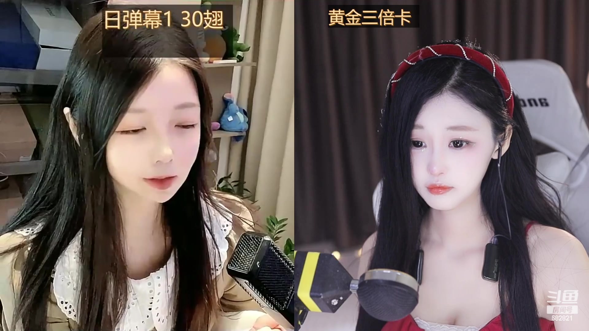 【2023-06-25 16点场】苏小懒困了：❤三倍恭喜豪哥荣升公爵