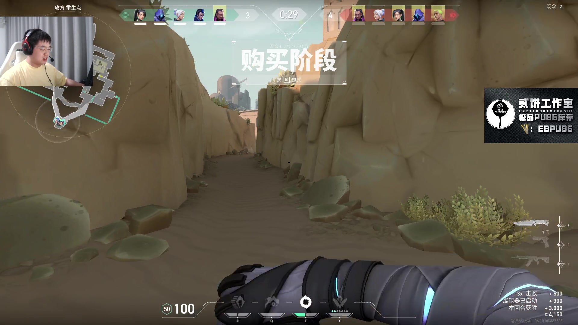 【2023-06-25 20点场】067QAQ：进来5分钟你会学到很多！