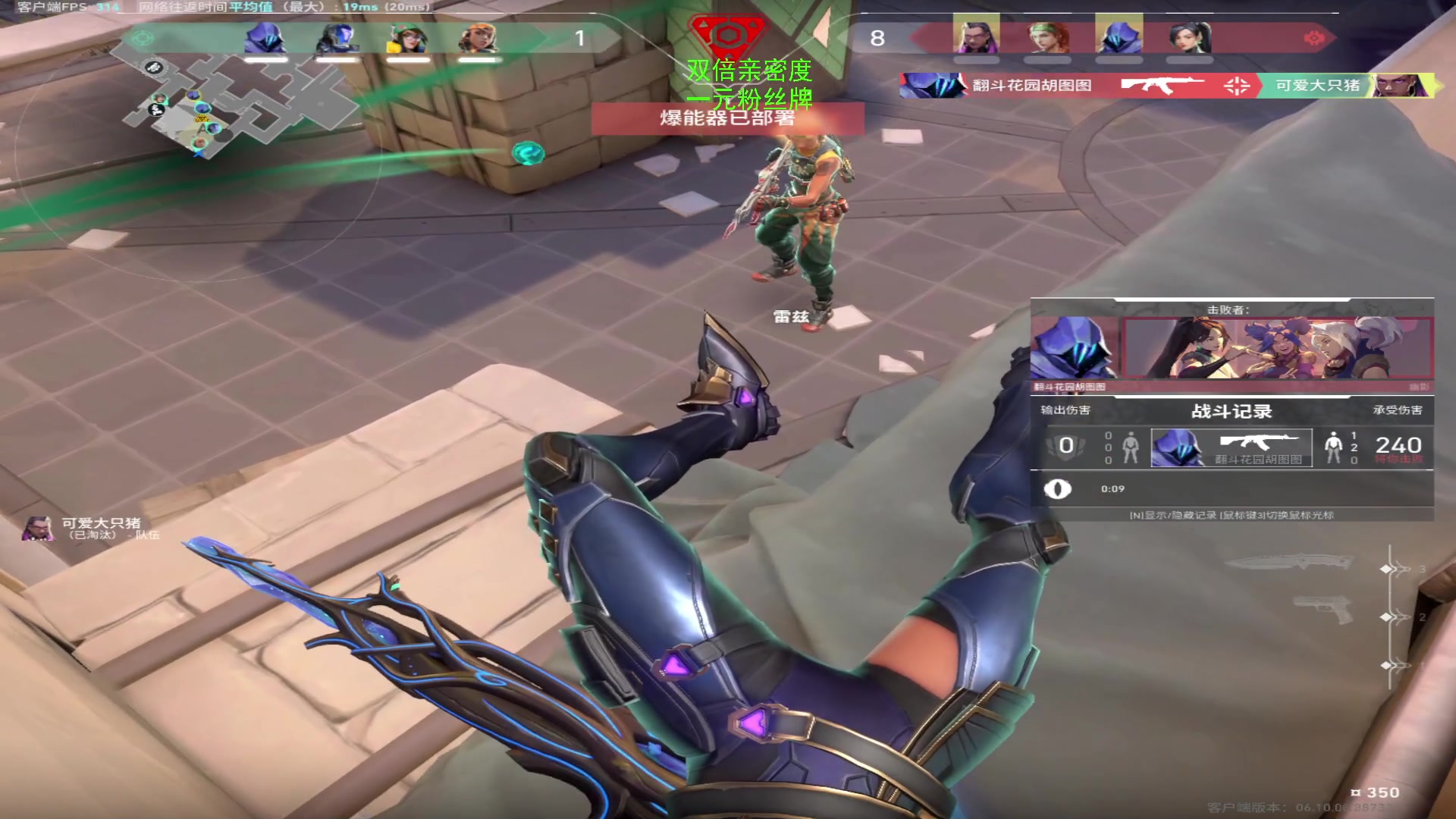 【2023-06-24 17点场】三酒OuO：【一元粉丝牌】永远怀着一颗学徒的心^^