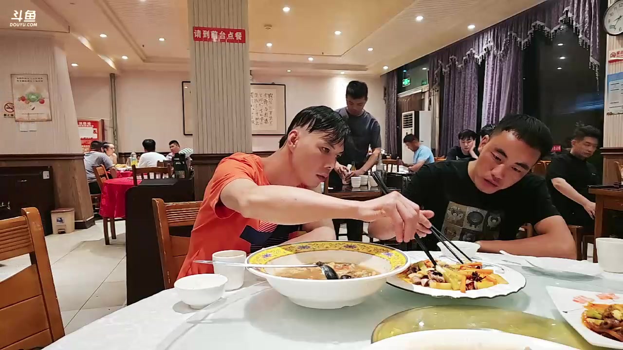 【2023-06-25 19点场】大嘴love：生活就是要快乐