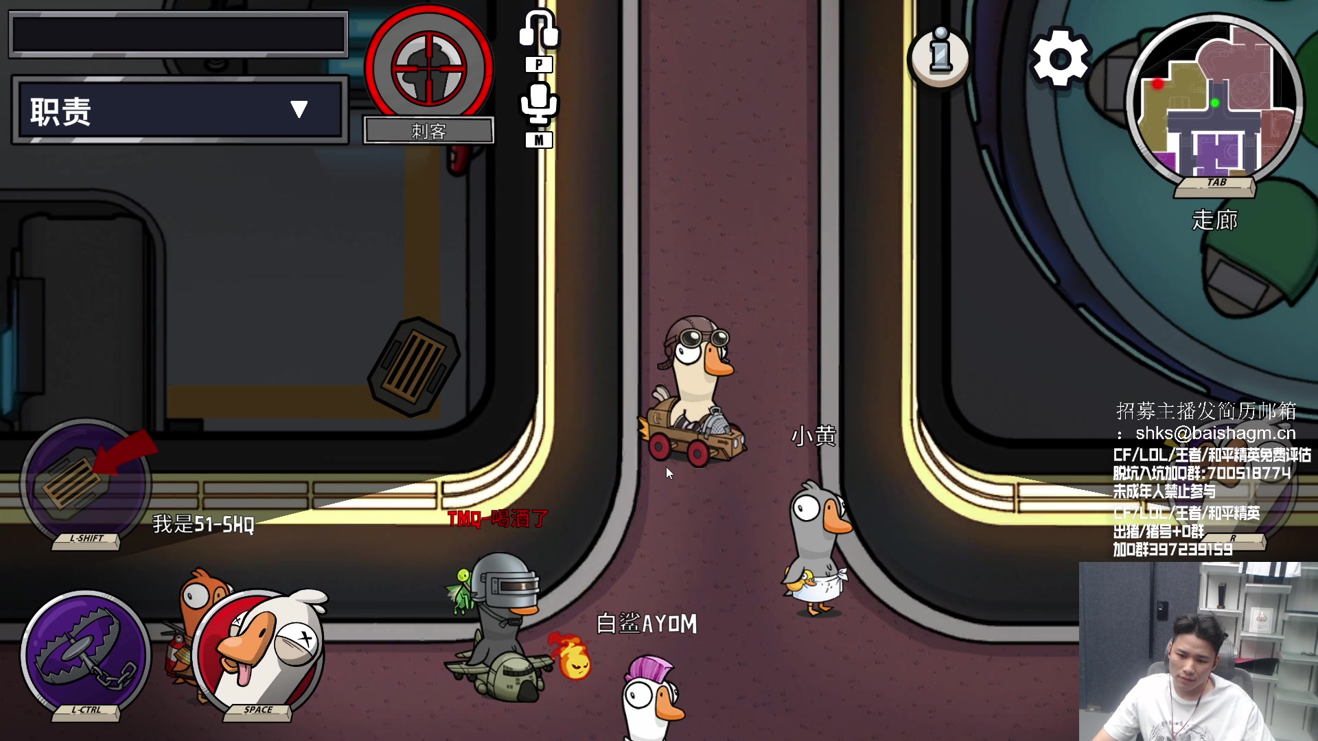 【2023-06-25 01点场】白鲨石头丶：今天双倍亲密度哦~~~