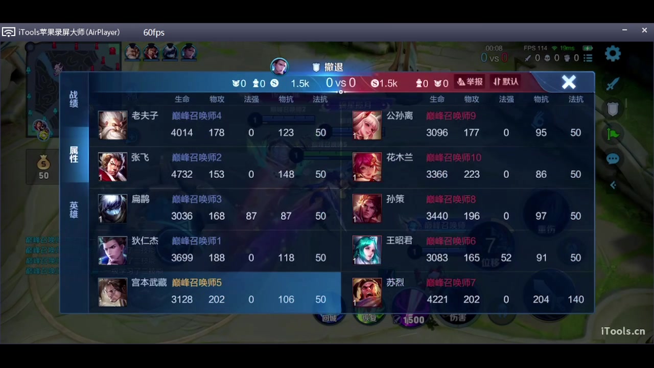 【2023-06-25 20点场】O泡果奶1111：啦啦啦嘿嘿嘿 9675094