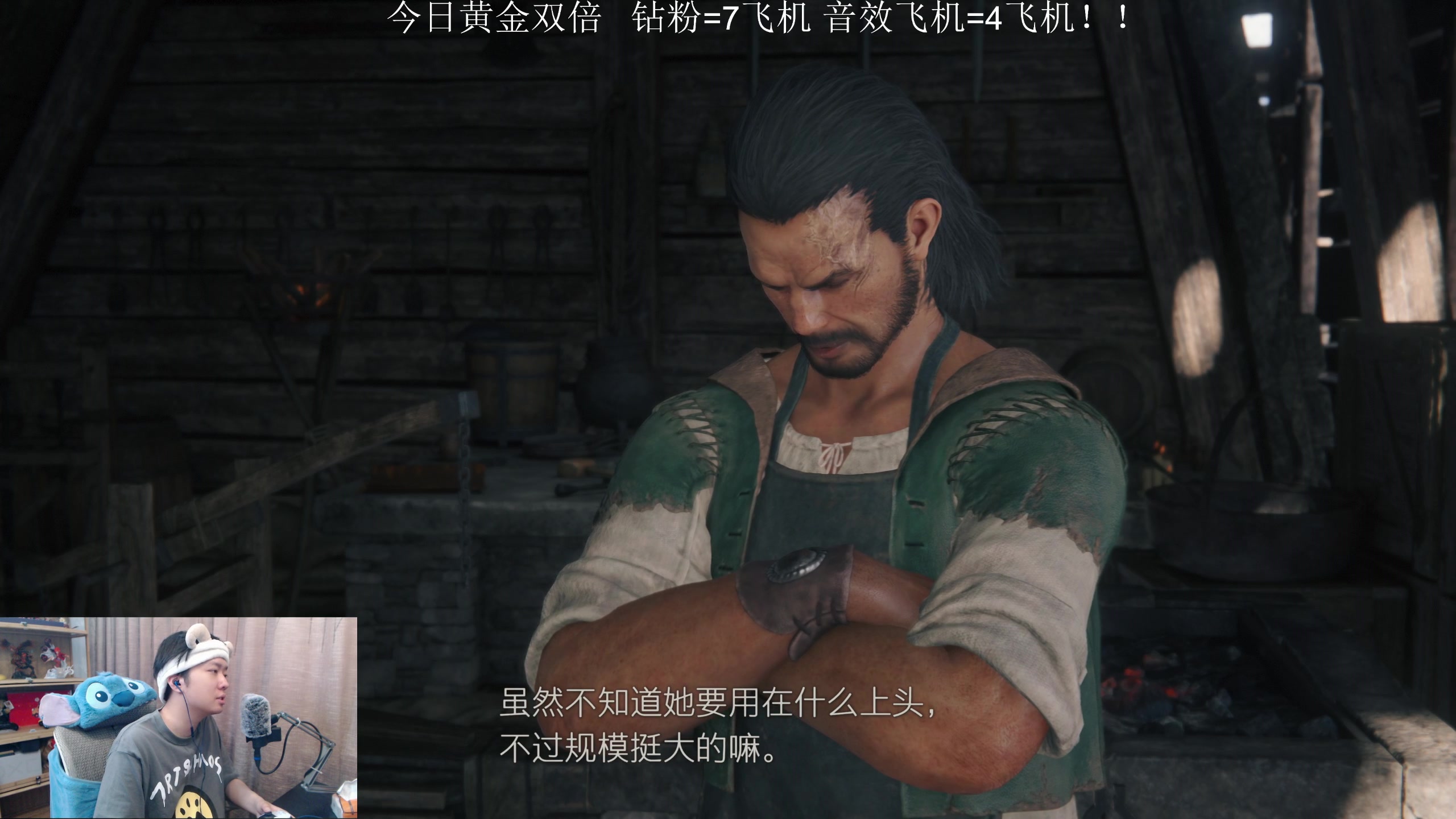 【2023-06-25 18点场】机长YG：【机长】天赋型选手！直播中！