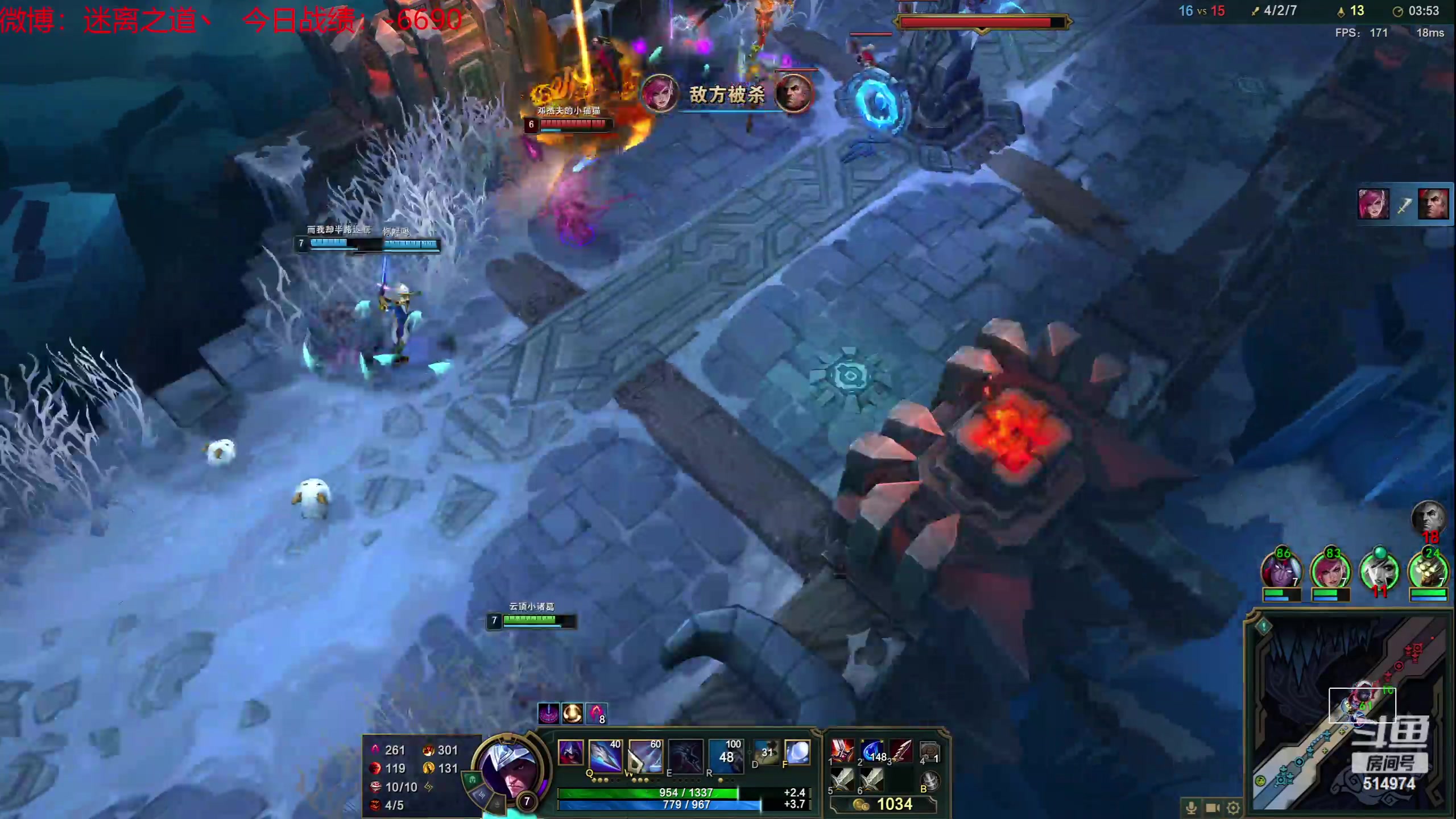 【2023-06-25 14点场】迷离之道丶：迷离劫：韩服大师冲王者