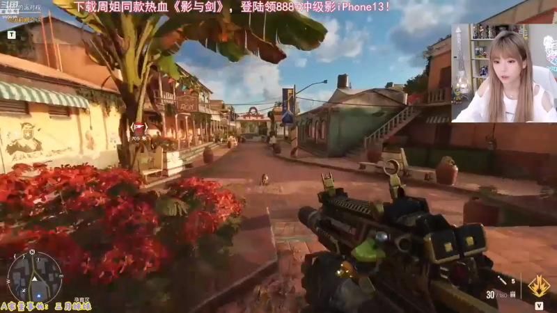 【英雄联盟】不2不叫周淑怡的精彩时刻 20230625 08点场