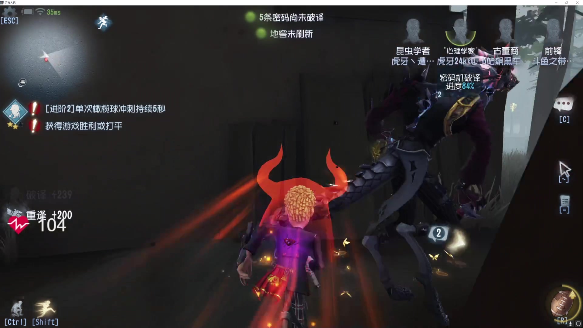 【2023-06-25 19点场】丶小沐木：今天先五排啊！！！ 4801532