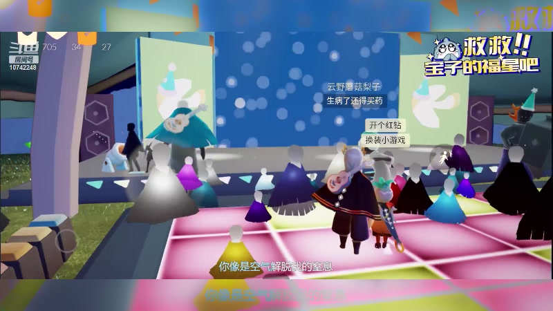 【2023-06-23 22点场】阿雾Uuuuu：我嘎嘎就是一顿玩