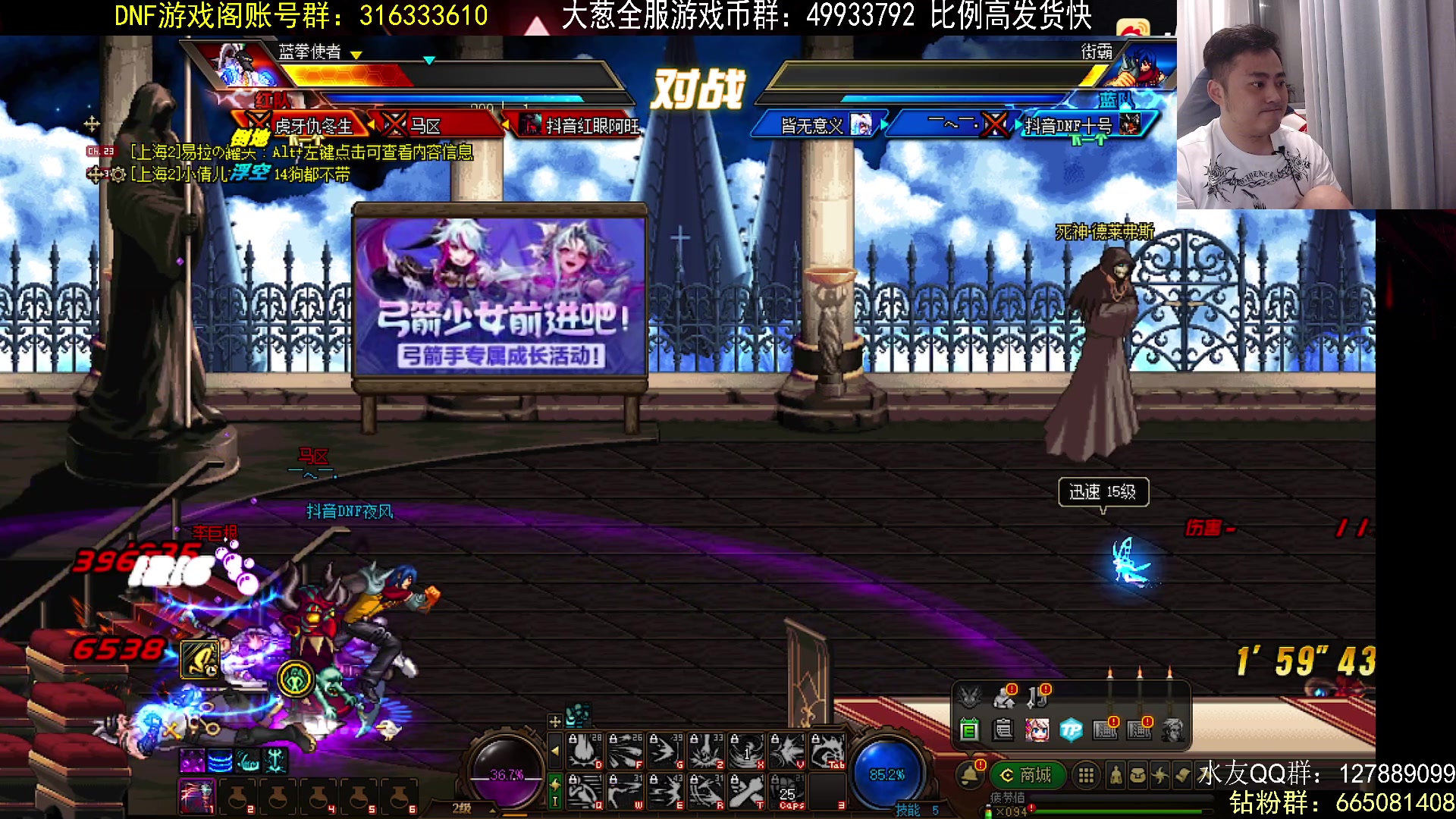 【2023-06-24 22点场】李永：顶级4V4 无敌寂寞