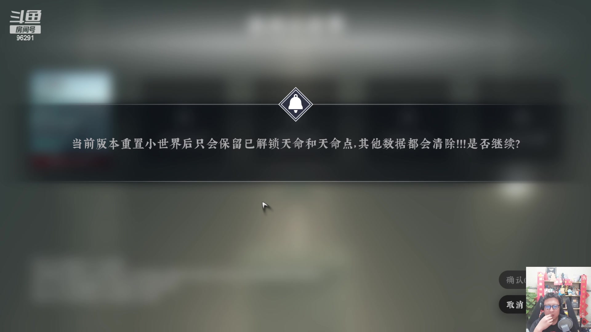 【2023-06-25 01点场】东北大鹌鹑：新版本的神奇理解！！！