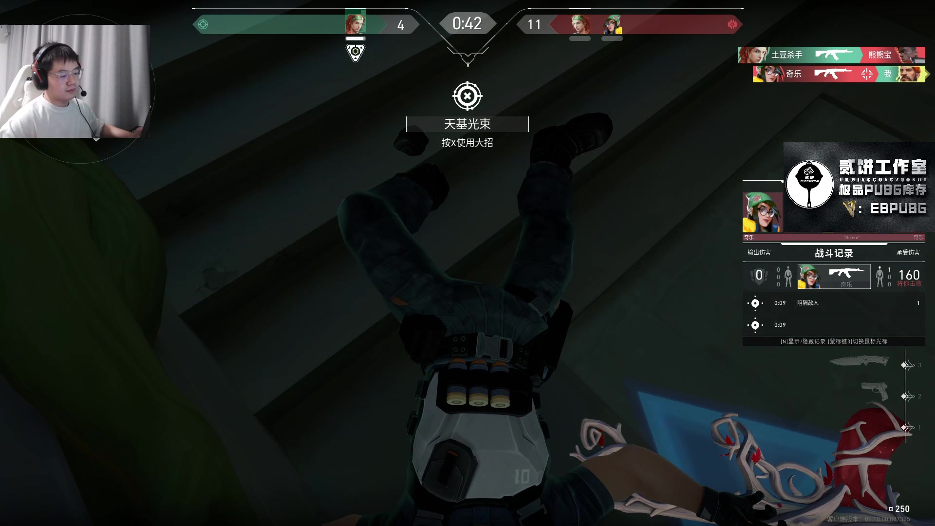 【2023-06-24 22点场】067QAQ：进来5分钟你会学到很多！