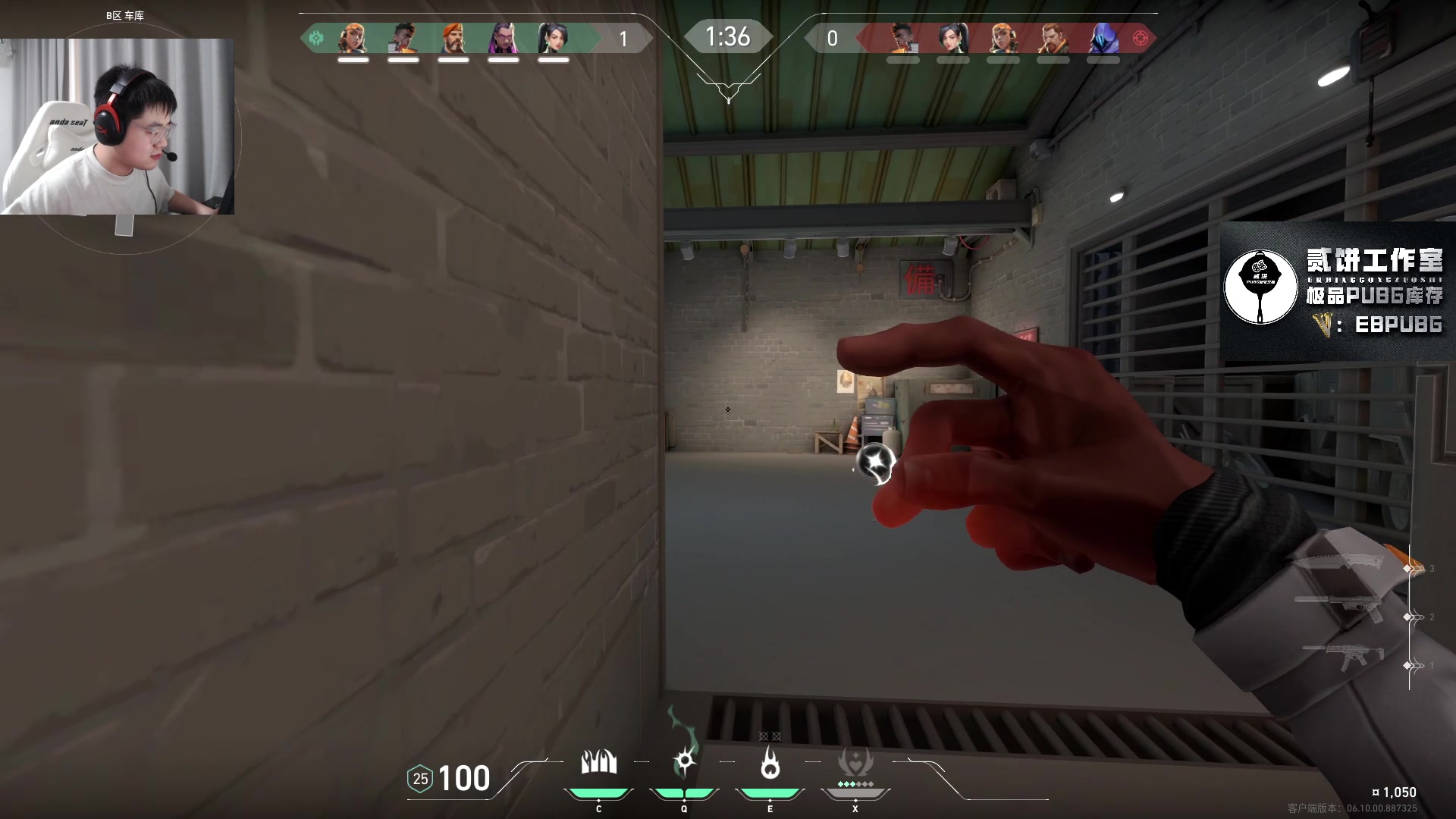 【2023-06-25 00点场】067QAQ：进来5分钟你会学到很多！