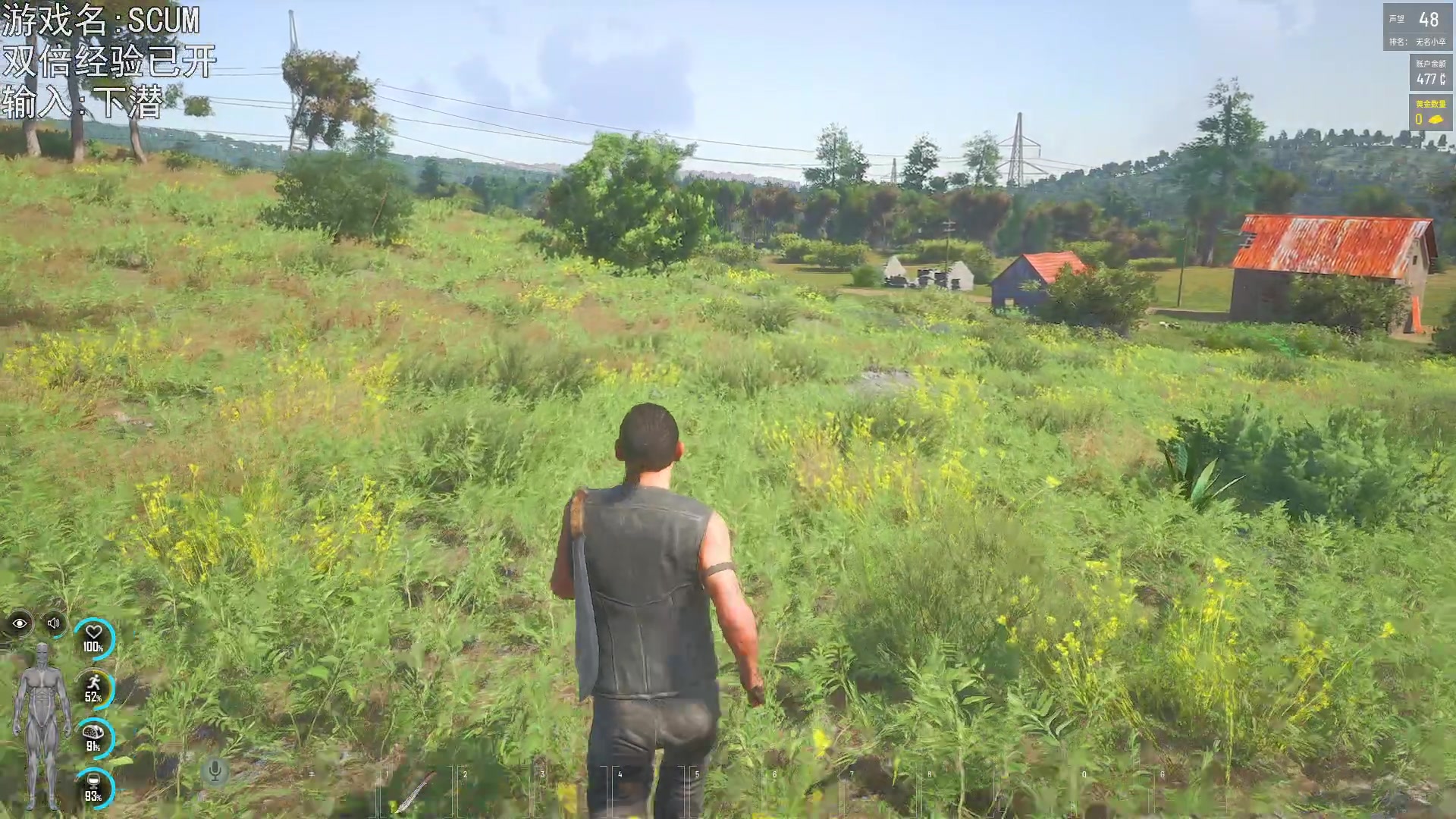 【2023-06-25 19点场】巴格拉斯：热爱生活，走进巴叔