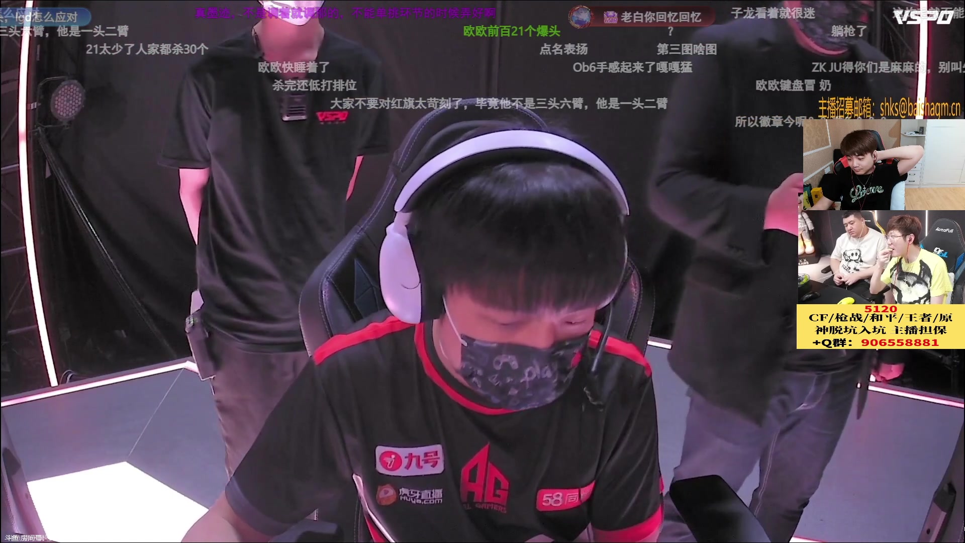【2023-06-24 21点场】白鲨漠然Moran：失去的时候一定也在获得什么