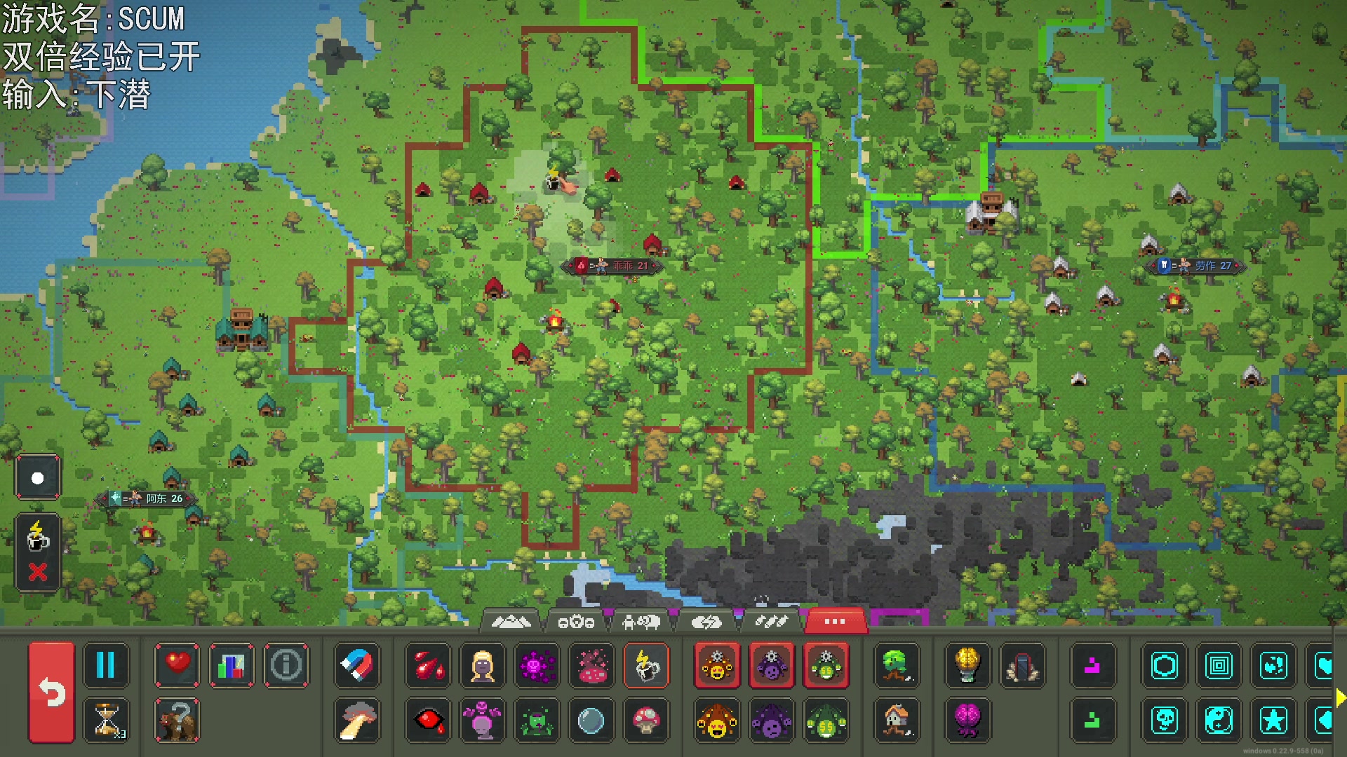 【2023-06-25 21点场】巴格拉斯：热爱生活，走进巴叔