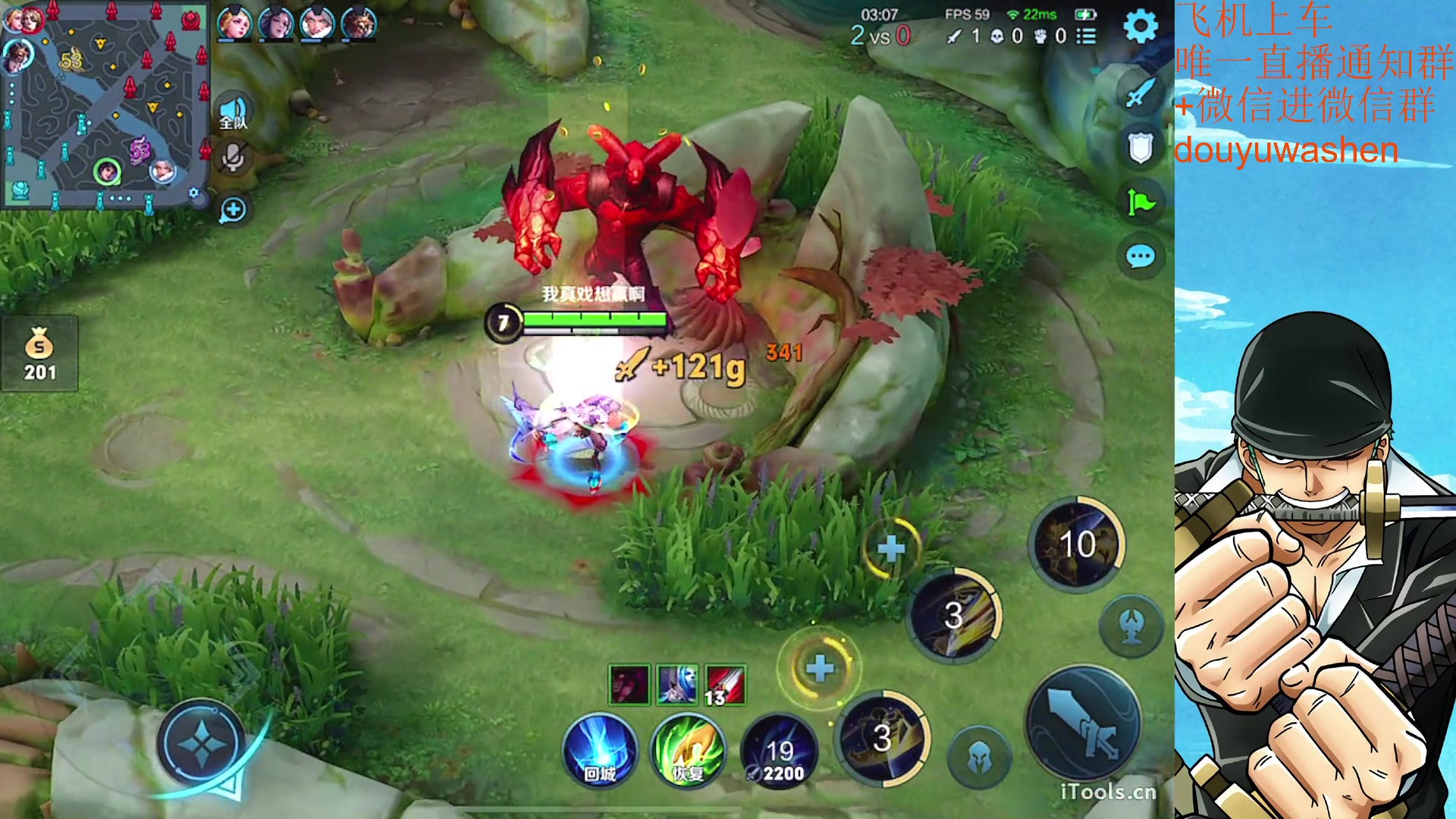 【2023-06-24 21点场】小小青蛙笑i：上车请找我