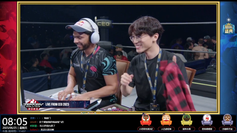 【格斗游戏】游天堂的精彩时刻 20230625 08点场