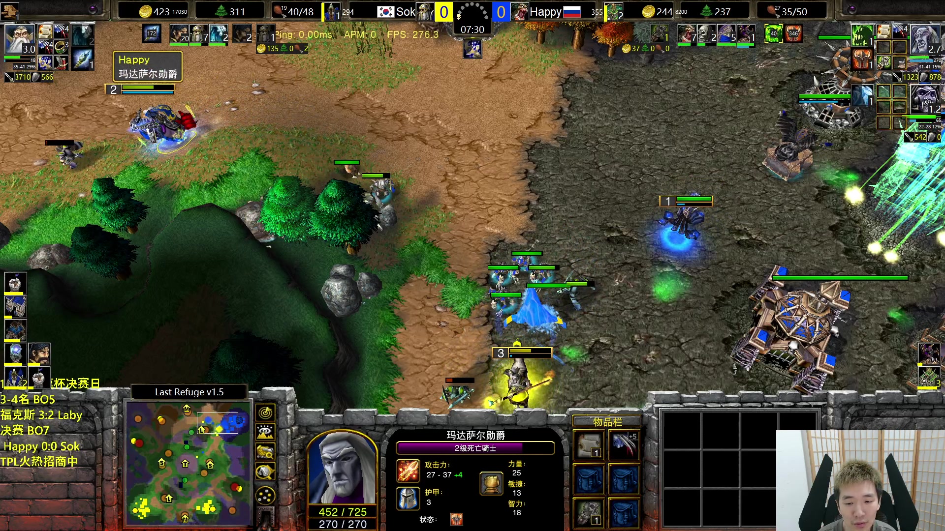 【2023-06-25 20点场】Infi小王：【直播】18:00开播特逗杯决赛日欧毛