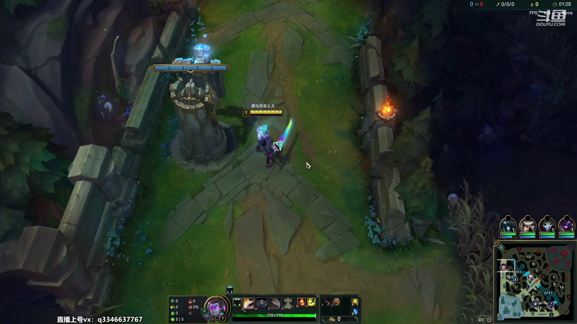 【2023-06-25 01点场】小君盖伦King：小君盖伦yyds~