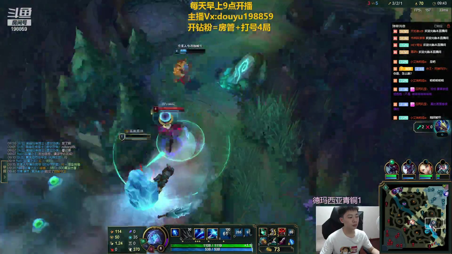 【2023-06-24 11点场】主播阿迎：阿迎：峡谷王者万场寒冰单排下路细节教学