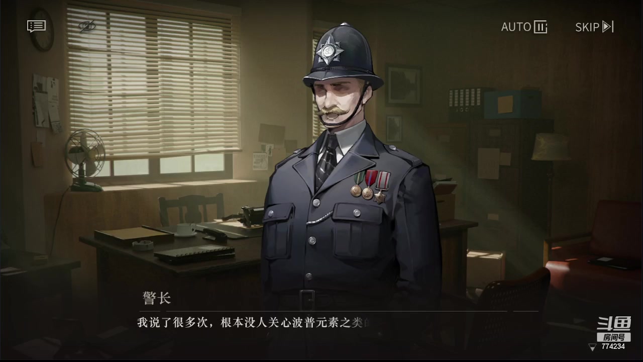 【2023-06-24 19点场】谎言言0V0：细节决定成败.......来玩