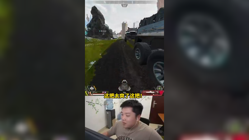 真得给我来大炮吧！3mz：给你给你