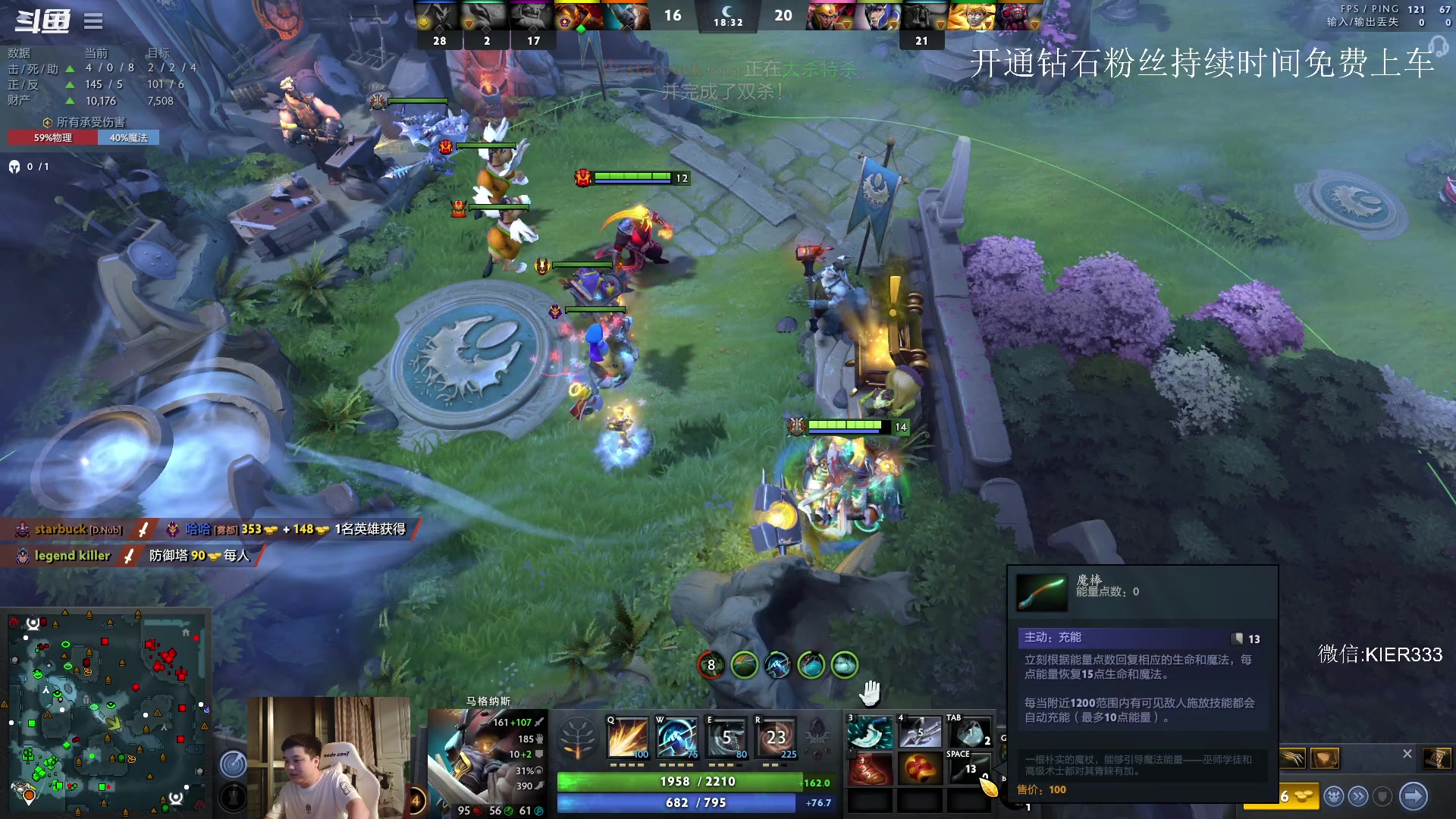 【2023-06-25 04点场】叶子长青K：长青派火猫 凶得批爆