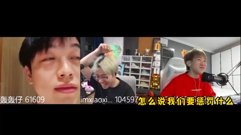舞蹈区，你们的皇帝回来了！