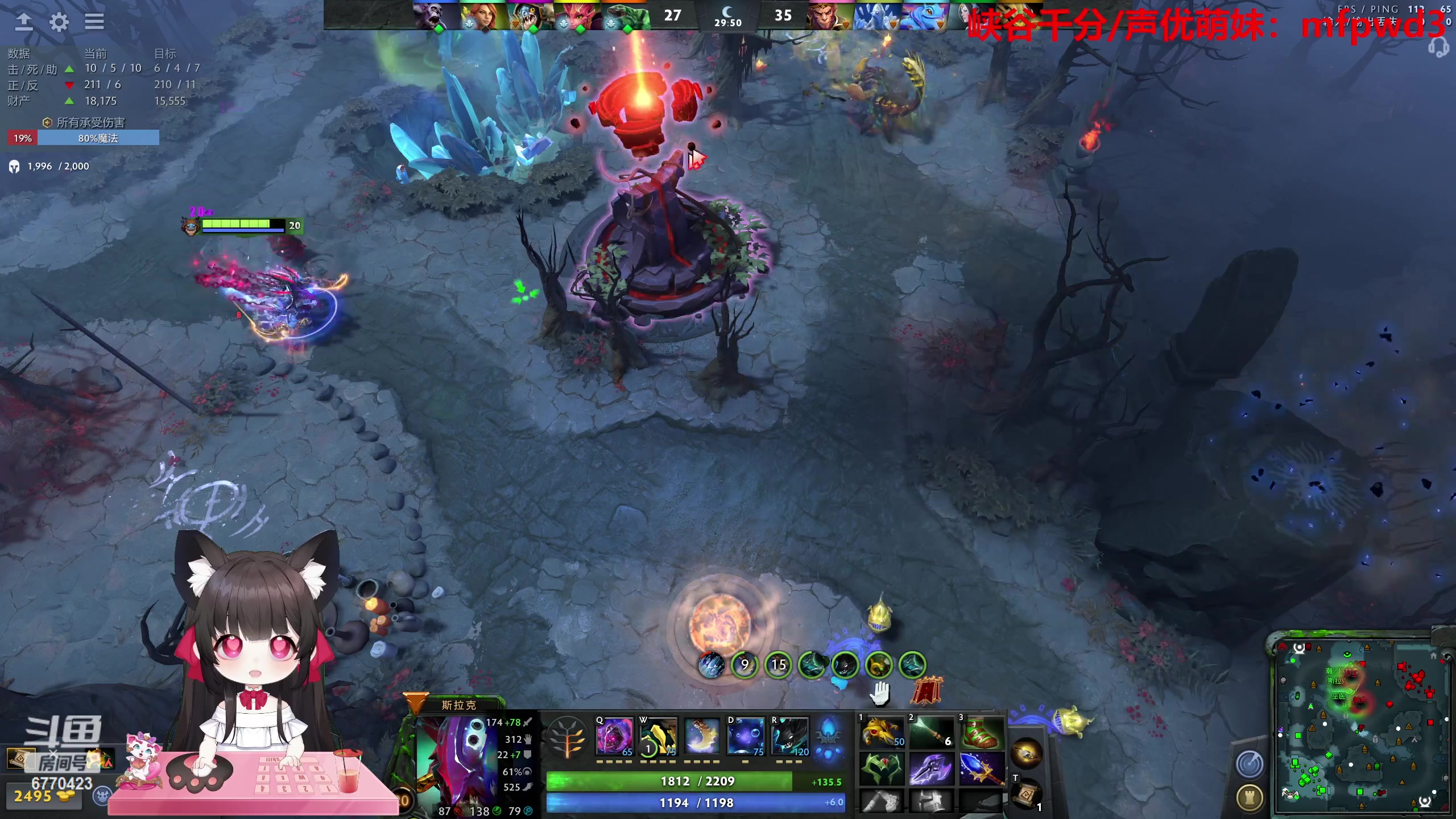 【2023-06-24 23点场】塔莉娅QAQ：甜心小塔：五妹车2000分！