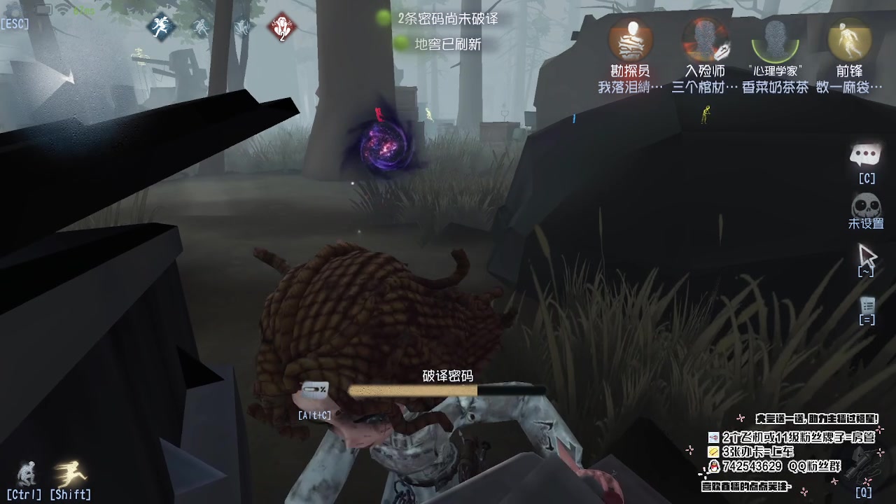 【2023-06-25 11点场】第五人格锅锅：营业中9552600