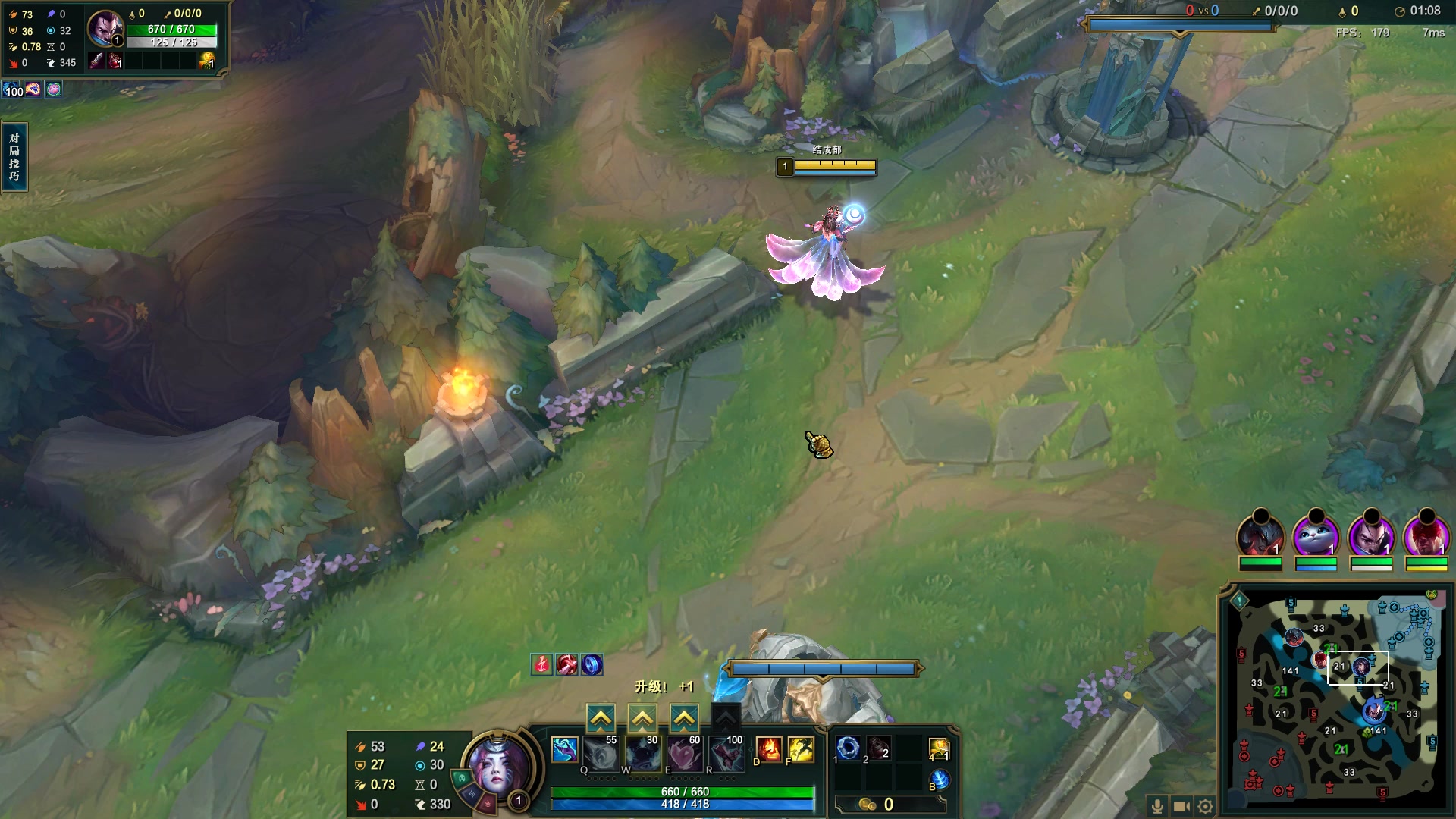 【2023-06-22 22点场】结成郁丶：我好缓慢地追寻