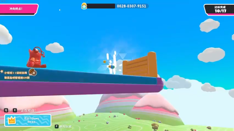 【2023-06-25 20点场】sakira丶hao：最纯粹的4+2