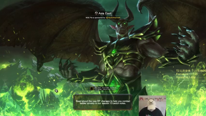 【TED出品】特逗杯S16半决赛 Focus vs 一毛饭 上 残局乱矿对乱飞