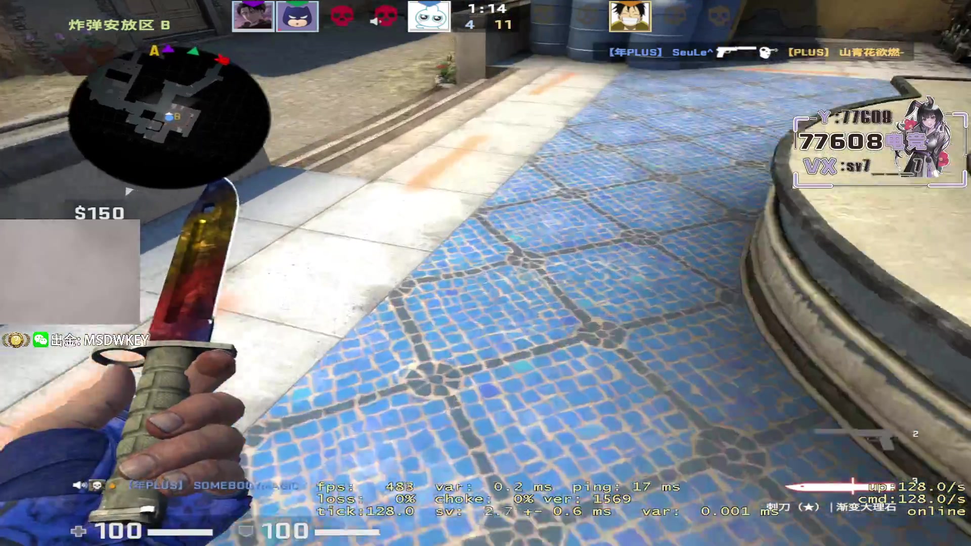 【2023-06-24 21点场】CSGO馒头：果盘超来了