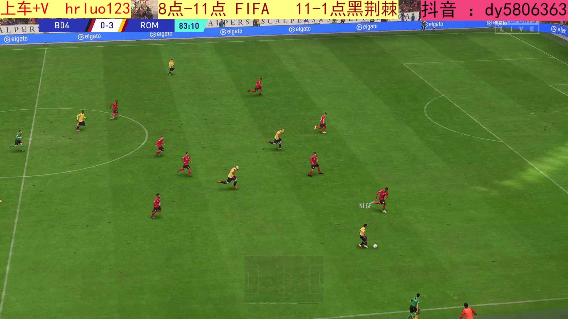 【2023-06-24 21点场】91斧王娱乐NBA解说：FIFA水友联盟启动！