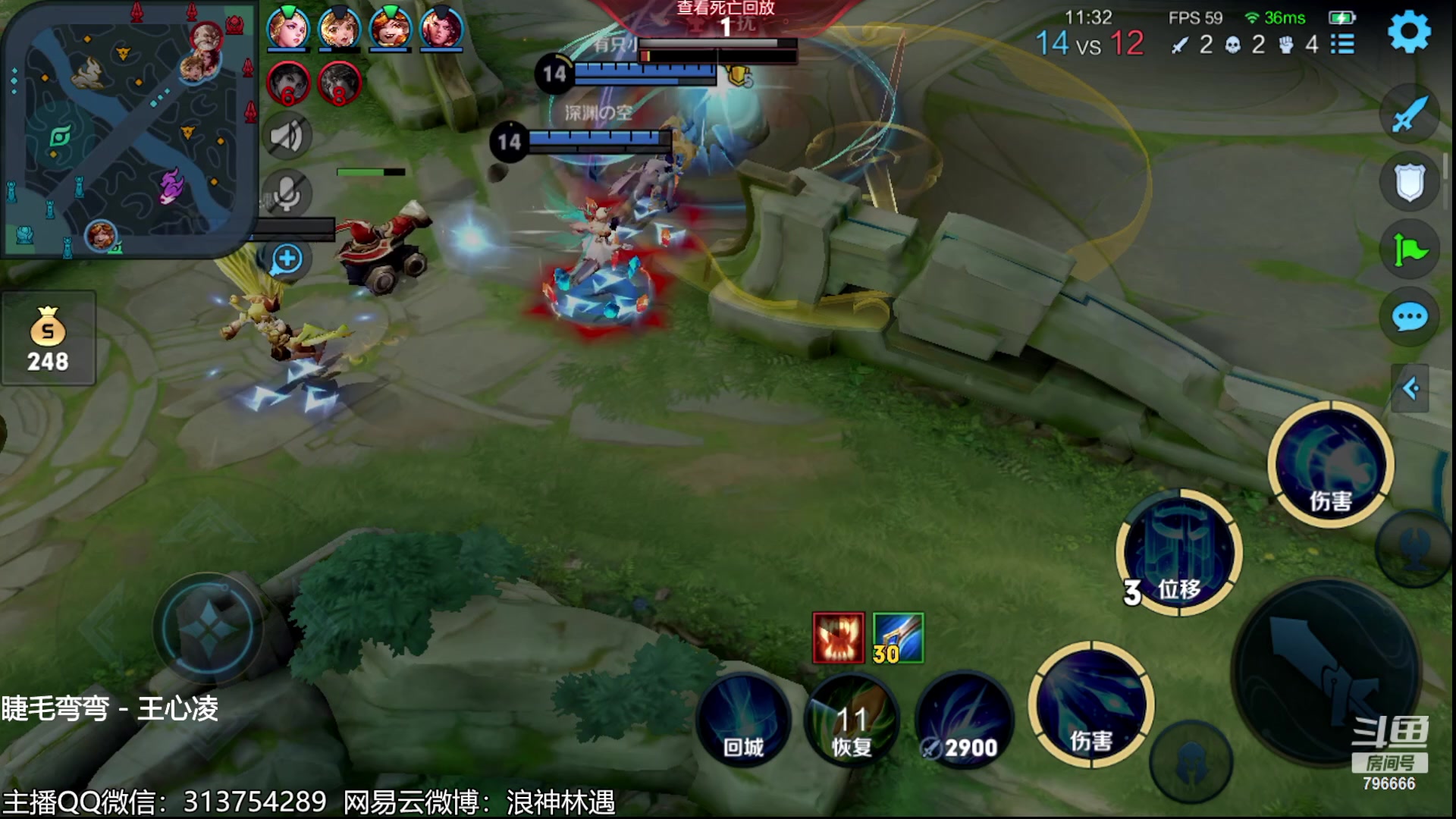 【2023-06-25 19点场】惊蜇：惊蜇：今夜无雪无晴 无悲喜