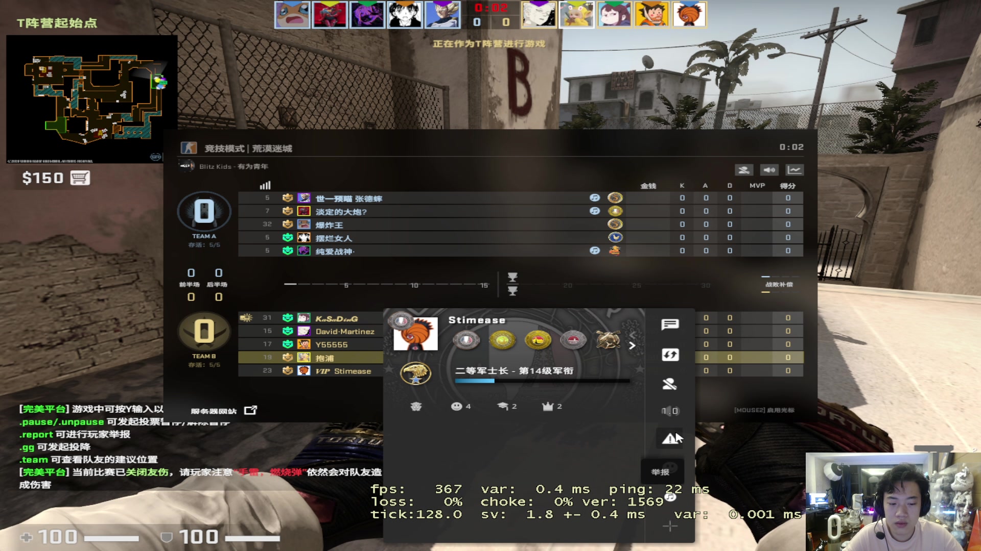 【2023-06-25 04点场】imxiaoxin：【1元粉丝牌】黑白双煞