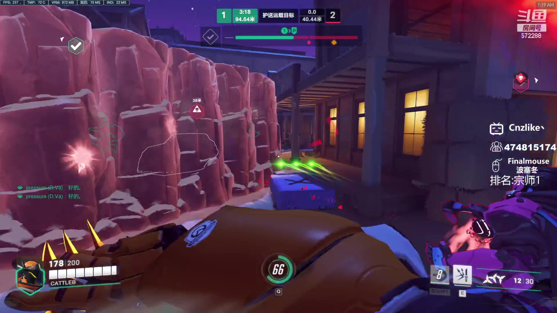 【2023-06-25 00点场】Cnzlike：源氏秒刀流