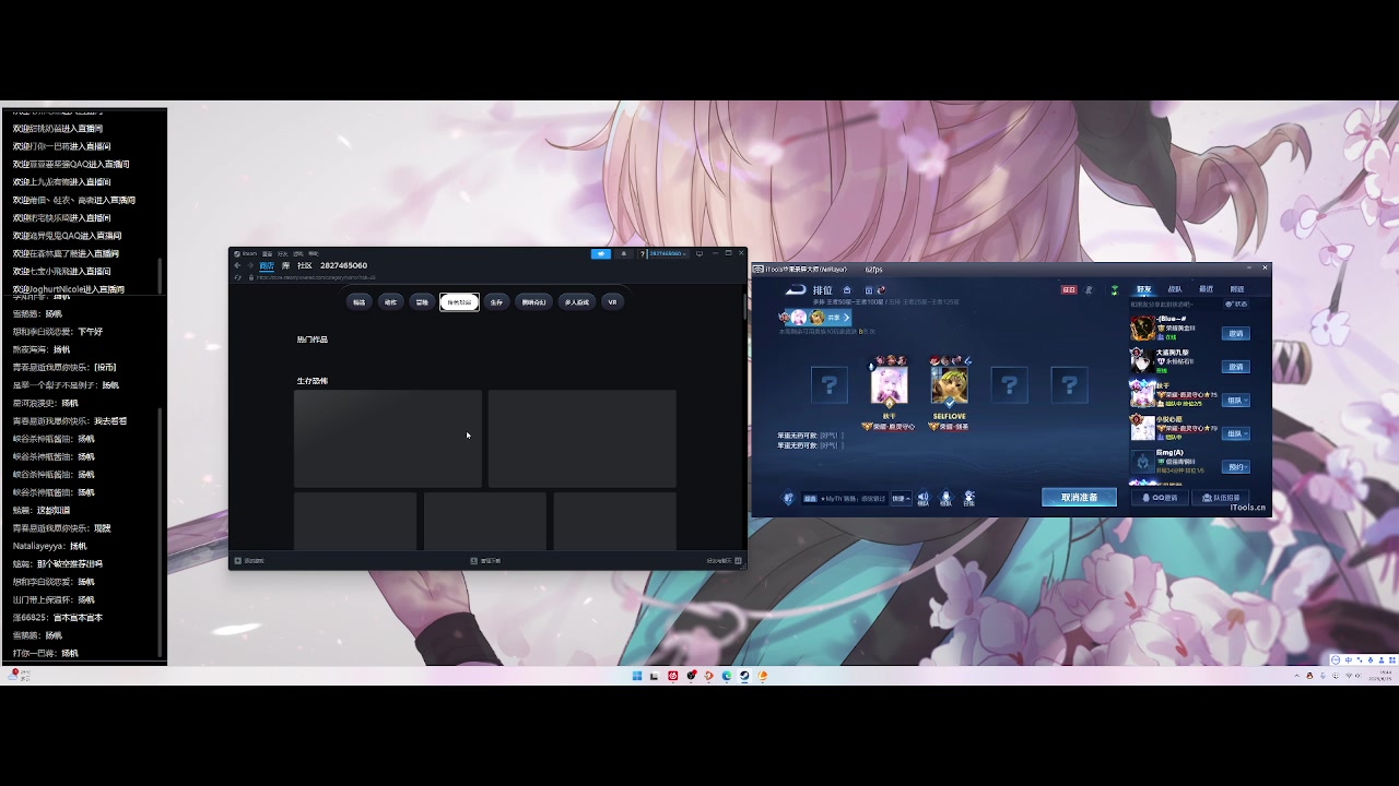 【2023-06-25 16点场】O泡果奶1111：啦啦啦嘿嘿嘿 9675094