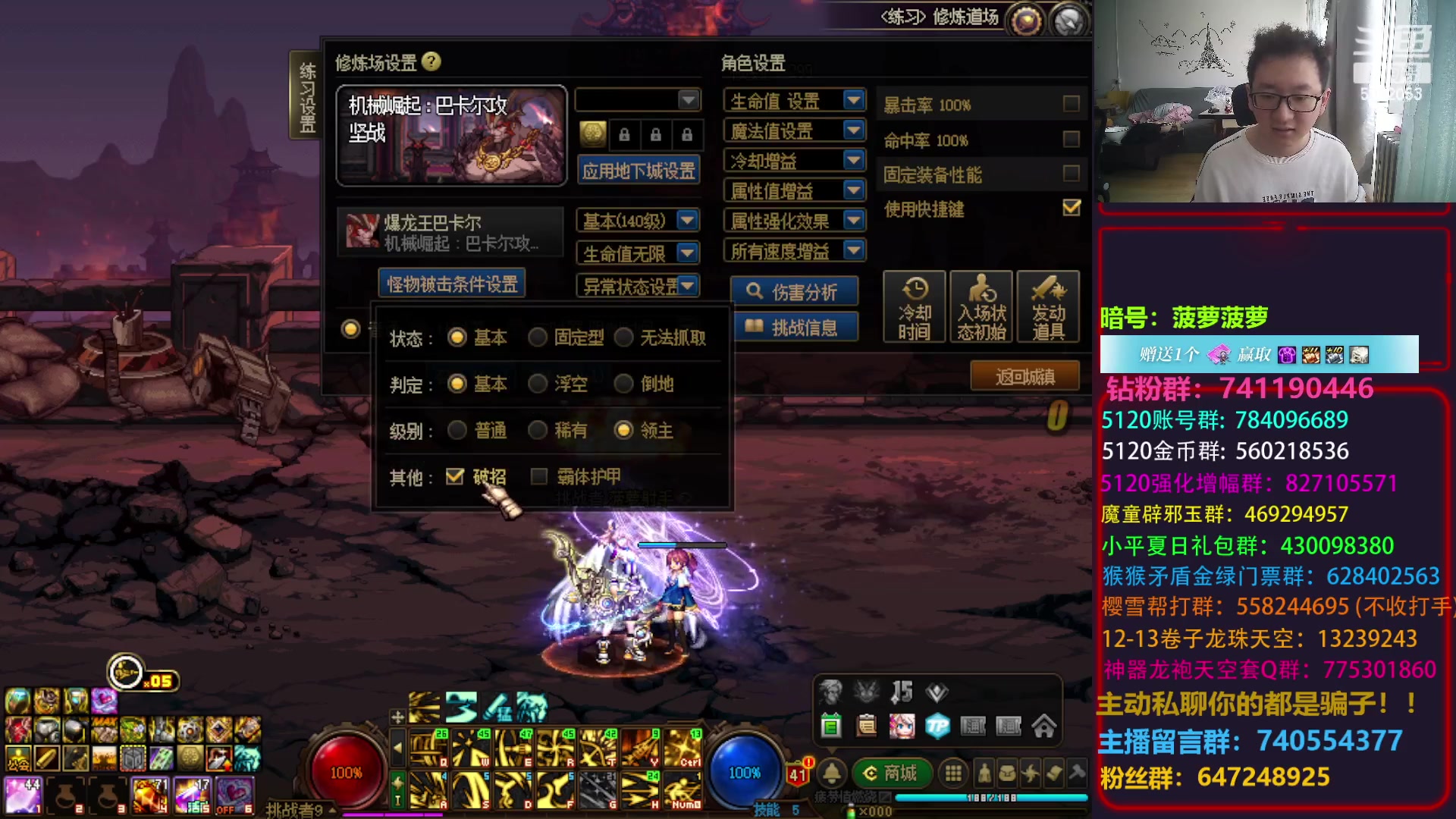 【2023-06-25 09点场】银樰不是银雪：混乱核心女武神！