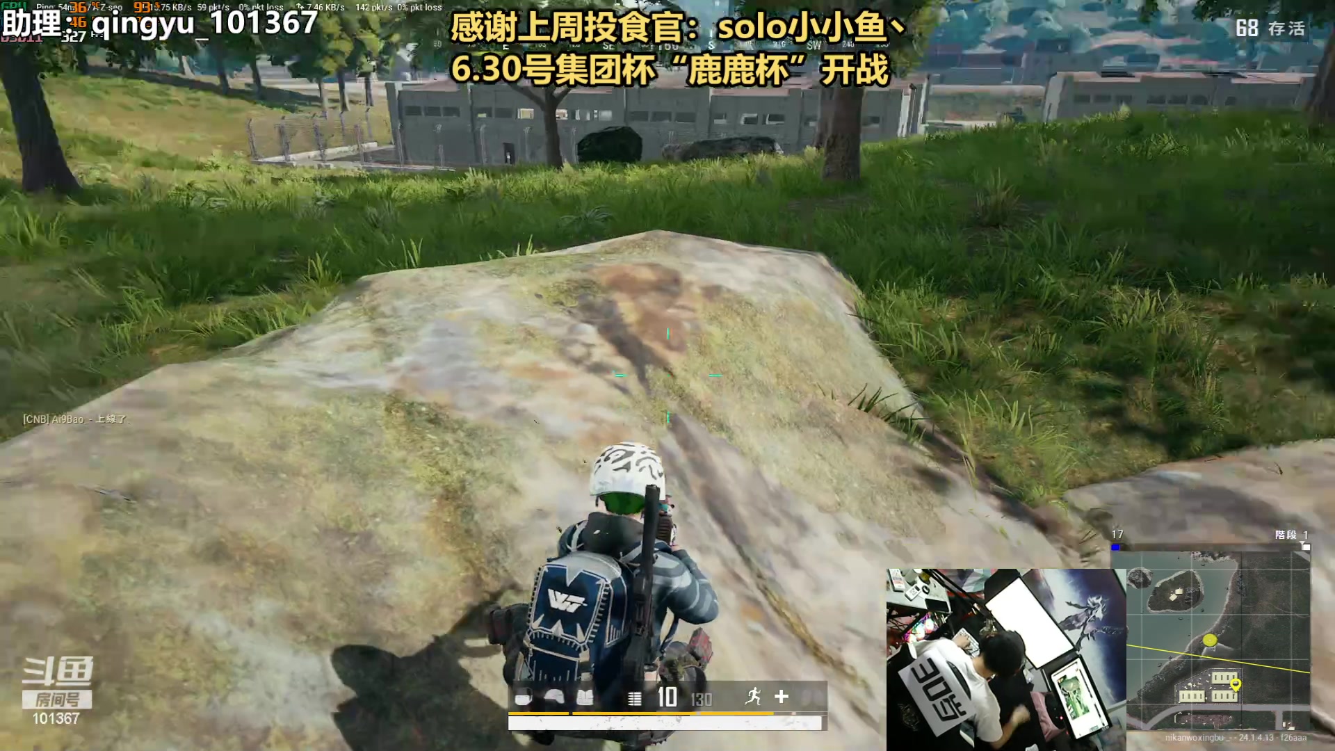 【2023-06-25 19点场】轻语丶619：【轻语】月底集团杯！