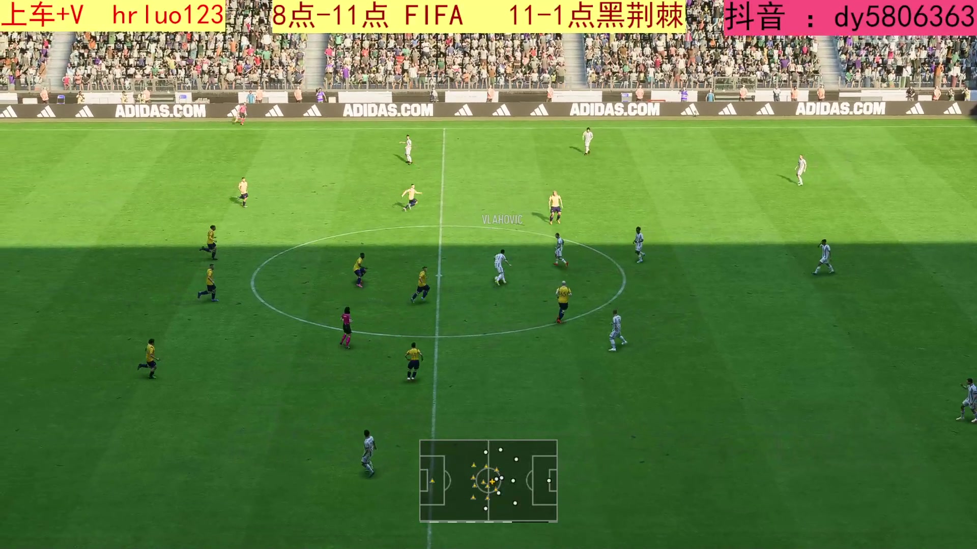 【2023-06-23 21点场】91斧王娱乐NBA解说：FIFA水友联盟启动！