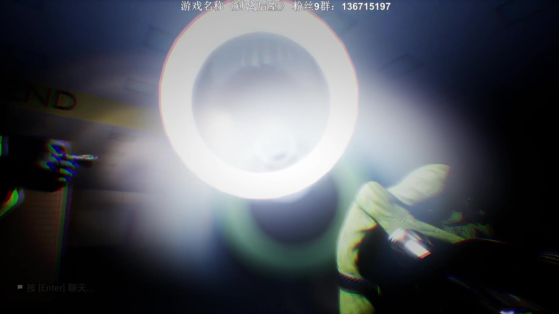 【2023-06-21 00点场】半支烟：恐怖游戏之魂