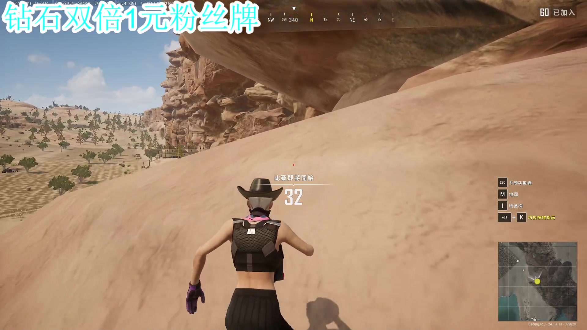 【2023-06-24 20点场】A趣趣趣趣：【双倍】今日1元粉丝牌