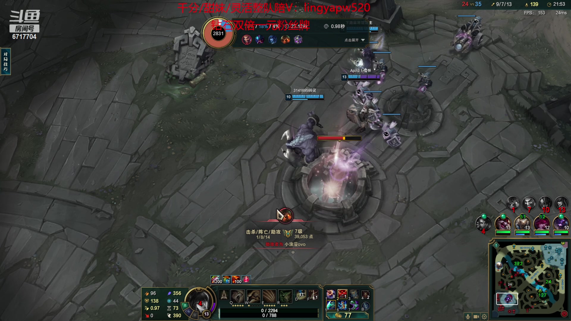 【2023-06-25 17点场】峡谷杀神酱油瓶：一区千分局乱杀！