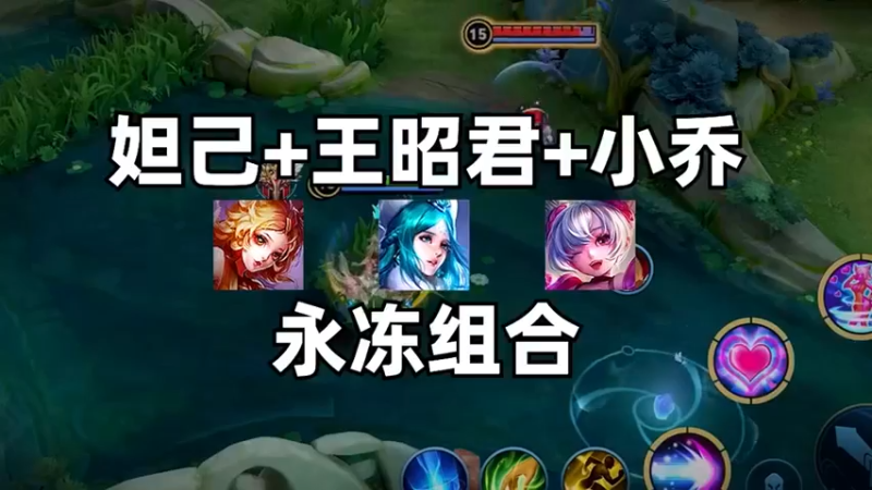 没人会拒绝玩一次的峡谷永冻机