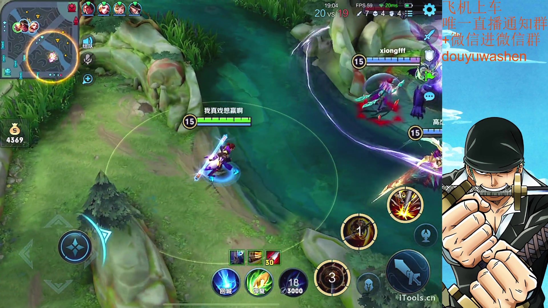 【2023-06-24 23点场】小小青蛙笑i：上车请找我