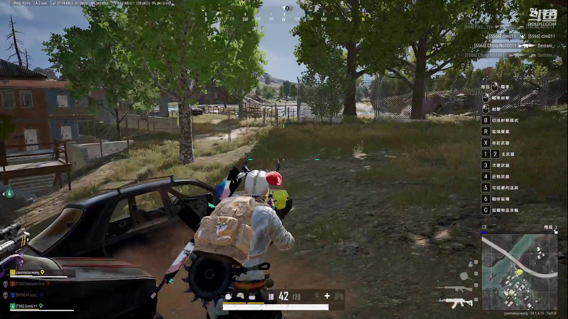 【2023-06-24 21点场】野猪九月：【小奶团】双倍亲密度！