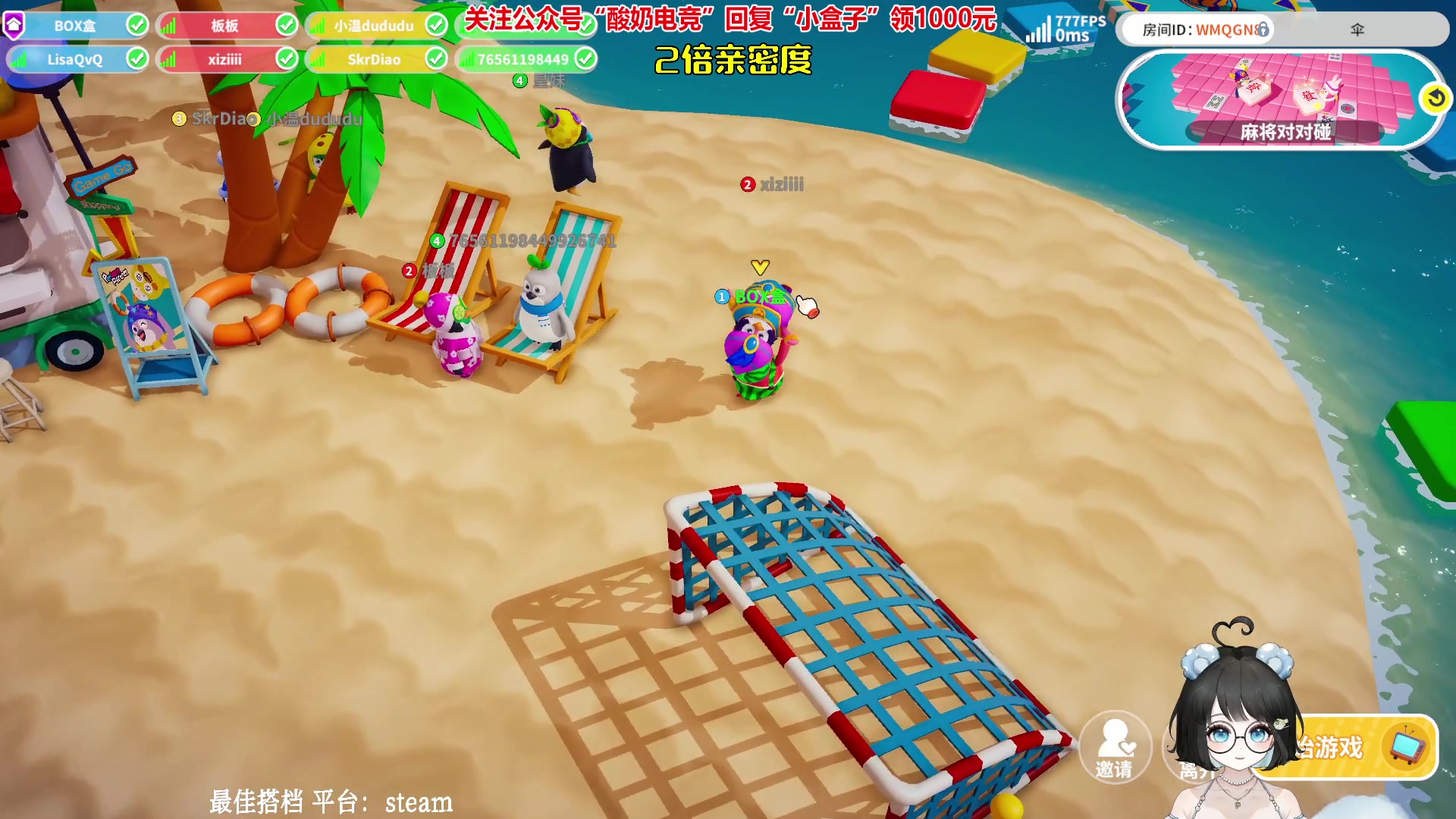 【2023-06-24 23点场】小盒子u：18岁新人主播第2天播