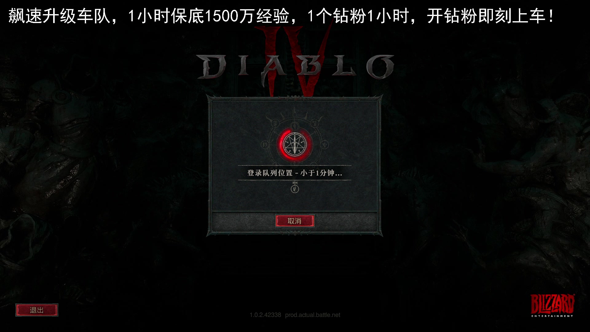 【2023-06-25 15点场】BIU一雷哥：这游戏好玩啊！